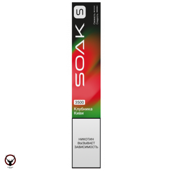 Электронная сигарета SOAK S Strawberry kiwi 3500 затяжек