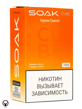 Электронная сигарета SOAK CUBE Хурма Гранат 7000 затяжек