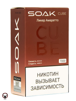 Электронная сигарета SOAK CUBE Ликер Амаретто 7000 затяжек