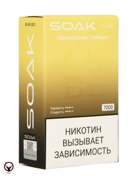 Электронная сигарета SOAK CUBE Маскарпоне с лаймом 7000 затяжек