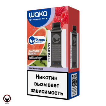 WAKA Малина Арбуз (10000 затяжек)