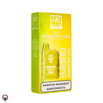 MIKING Лимонад кактус лайм (4000 затяжек)
