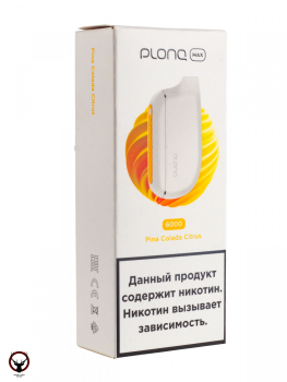 Электронная сигарета PLONQ MAX Ананас кокос (6000 затяжек) 20 мг