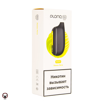Электронная сигарета PLONQ MAX SMART Лимон мята (8000 затяжек) 20 мг