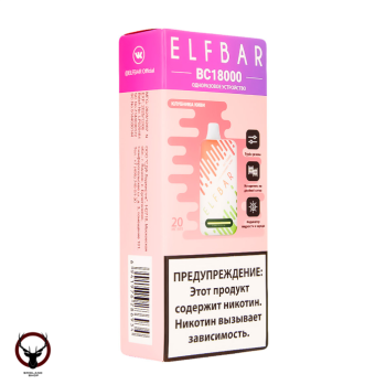 Электронная сигарета ELF BAR BC Клубника Киви (18 000 затяжек) 20 мг