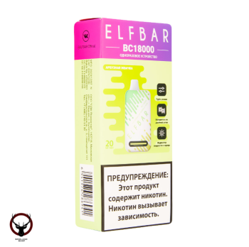 Электронная сигарета ELF BAR BC Арбузная жвачка (18 000 затяжек) 20 мг