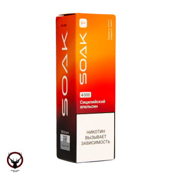 Электронная сигарета SOAK T Сицилийский апельсин 4000 затяжек