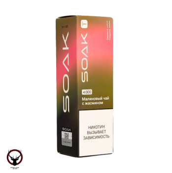 Электронная сигарета SOAK T Малиновый чай с жасмином 4000 затяжек