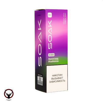 SOAK T Виноград изобелла 4000 затяжек
