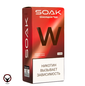 Электронная сигарета SOAK W Шоколадное чудо 10000 затяжек