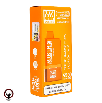 Картридж MIKING Tropical Mix (5500 затяжек)