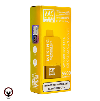 Картридж MIKING Ice Cream Container (5500 затяжек)