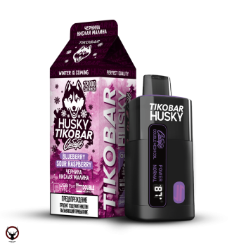 Электронная сигарета TIKOBAR HUSKY Сибирь Черника кислая малина 12000 затяжек
