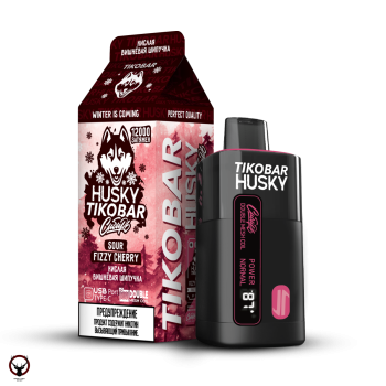 Электронная сигарета TIKOBAR HUSKY Сибирь Кислая вишневая шипучка 12000 затяжек
