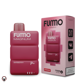 Электронная сигарета FUMMO MAGNUM Барбарис (7500 затяжек)