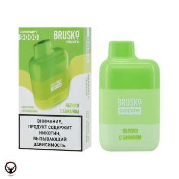 Электронная сигарета BRUSKO LONGPARTY Яблоко и банан (9000 затяжек)