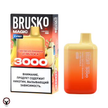 Электронная сигарета BRUSKO MAGIC Смузи из банана и яблока (3000 затяжек)