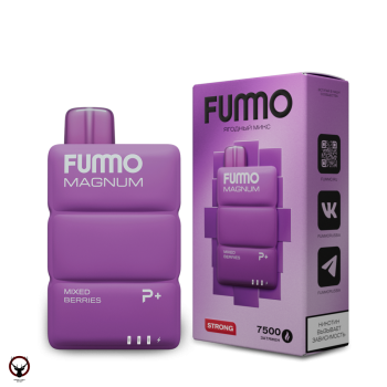 Электронная сигарета FUMMO MAGNUM Ягодный микс (7500 затяжек)