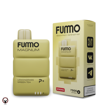 Электронная сигарета FUMMO MAGNUM Лемонграсс Зеленый чай (7500 затяжек)