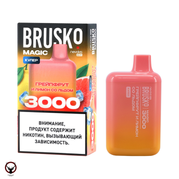Электронная сигарета BRUSKO MAGIC Грейпфрут и лимон со льдом (3000 затяжек)