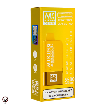 MIKING POD-система + картридж Pineapple Coconut Ice (5500 затяжек)