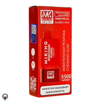 MIKING POD-система + картридж Chewing Gum (5500 затяжек)