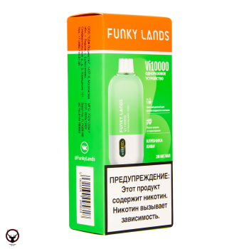 Электронная сигарета FUNKY LANDS Клубника киви (10 000 затяжек)
