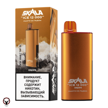 Электронная сигарета SKALA ICE Манго со льдом (12000 затяжек)