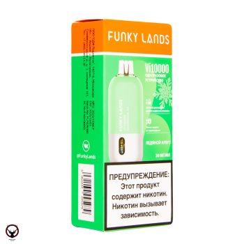 Электронная сигарета FUNKY LANDS Ледяной арбуз (10 000 затяжек)