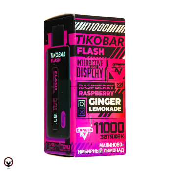 Электронная сигарета TIKOBAR FLASH Малиново-Имбирный Лимонад 11000 затяжек