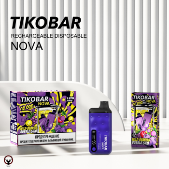 Электронная сигарета TIKOBAR NOVA Жвачка с лесными ягодами 10000 затяжек