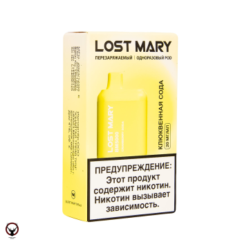 LOST MARY BM Клюквенная сода (5000 затяжек) 20 мг