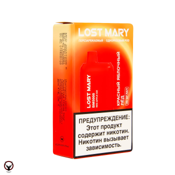 LOST MARY BM Красный Яблочный Лёд (5000 затяжек) 20 мг