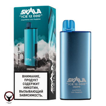 Электронная сигарета SKALA ICE Малина со льдом (12000 затяжек)