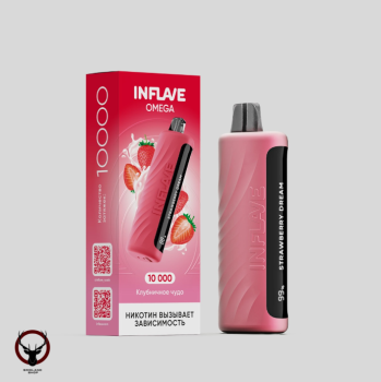 Электронная сигарета INFLAVE OMEGA Клубнисное чудо (10000 затяжек)