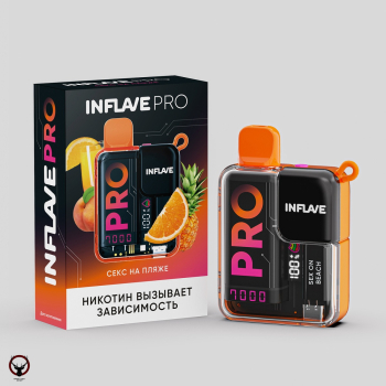 Электронная сигарета INFLAVE PRO Секс на пляже (7000 затяжек)