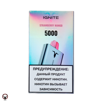 IGNITE Strawberry Mango V50 (5000 затяжек)