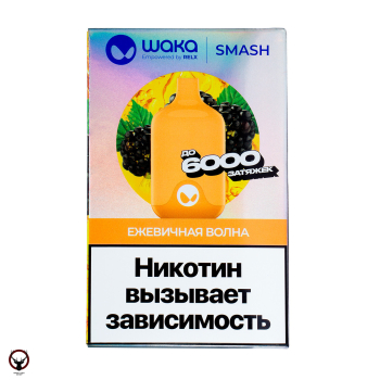WAKA Ежевичная Волна (6000 затяжек)