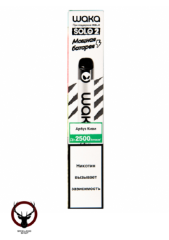 WAKA Арбуз Киви (2500 затяжек)