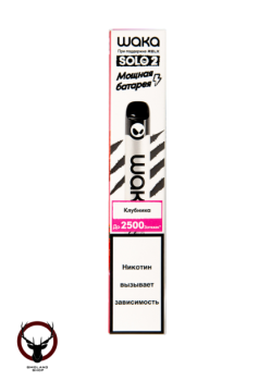 WAKA Клубника (2500 затяжек)