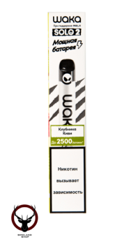 WAKA Клубника Киви (2500 затяжек)