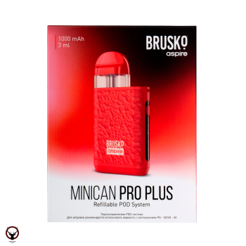 Brusko Minican Pro Plus - Красный