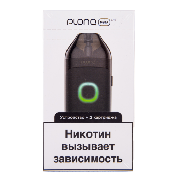 PLONQ META LITE STARTER KIT Black