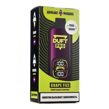 Duft Pro 10000 - Виноградная газировка