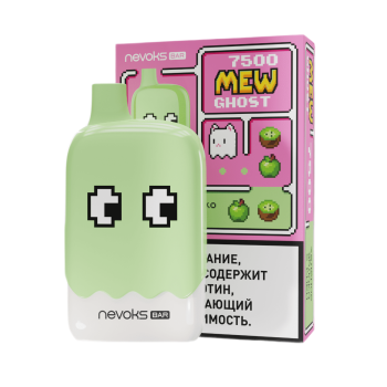 Эл. сиг. BRUSKO MEW GHOST 7500 Зелёное яблоко, киви 2 %