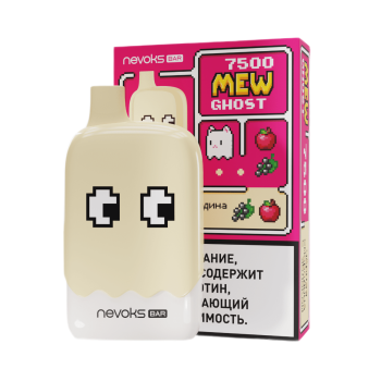 Эл. сиг. BRUSKO MEW GHOST 7500 Чёрная смородина с яблоком 2 %