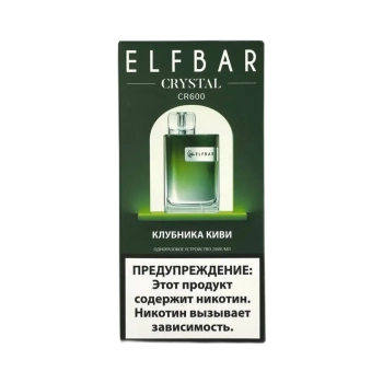 Эл. пароген. ELFBAR 600 CR Клубника киви 2 %