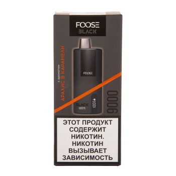 Эл. сиг. FOOSE BLACK 9000 Арахис в карамели 2%