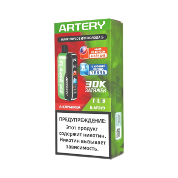 Эл. сиг. ARTERY CL6 30000 (Flavor+Ice) Клубника Арбуз / Strawberry Watermelon 2%
