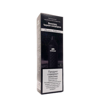 Эл. сиг. ATTACKER 4500 Виноград черная смородина 2 %